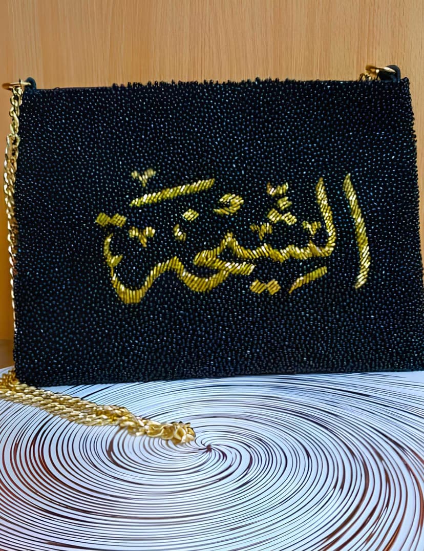 Arabic Calligraphy Embroidered Clutch – Luxury Edition - 2