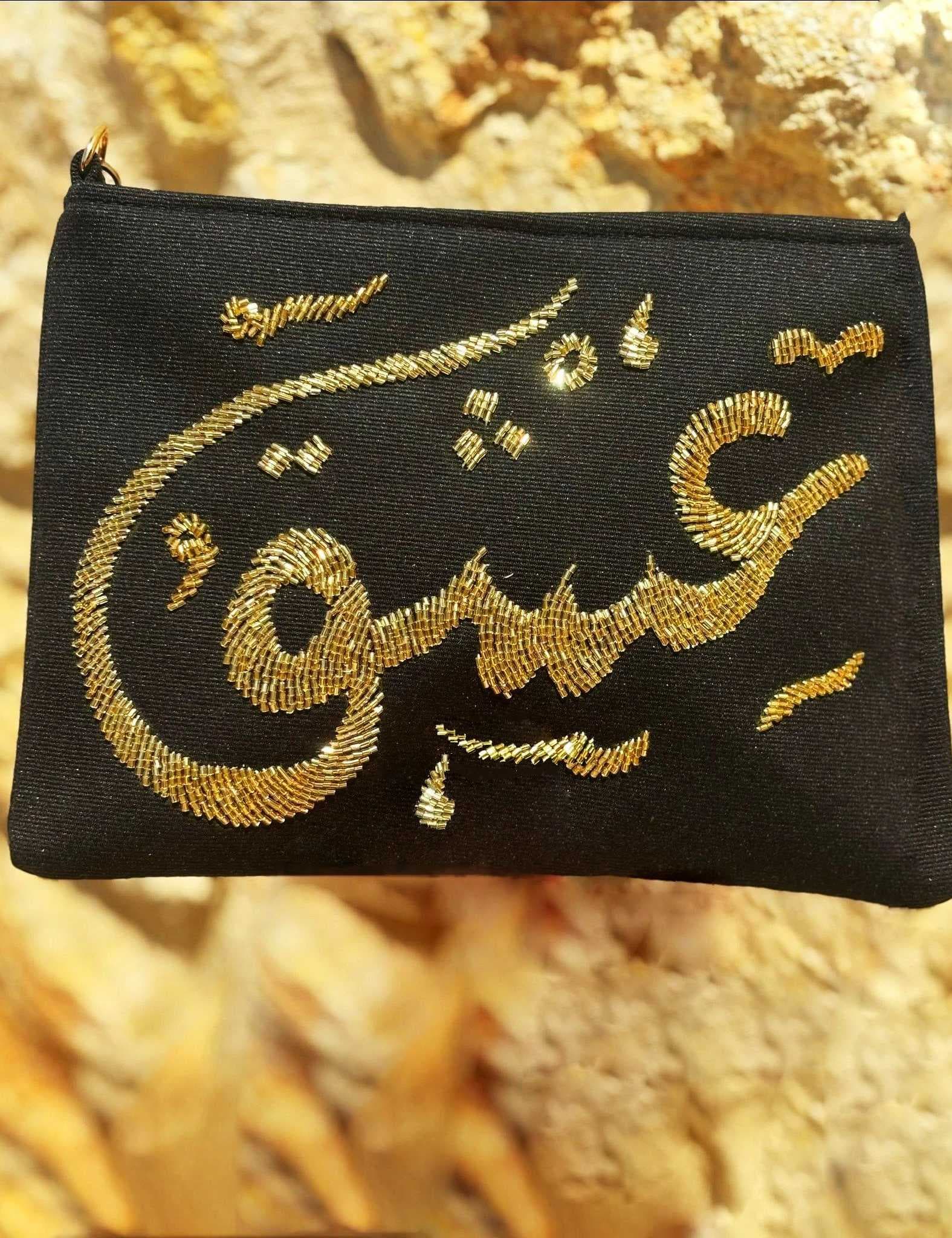 a-stylish-clutch