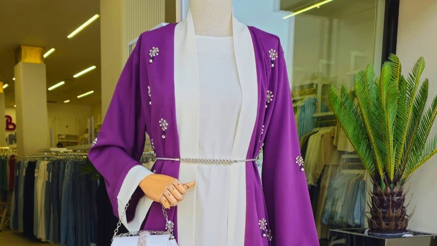 Abaya